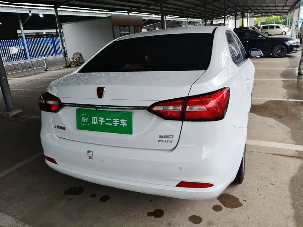 Roewe 360 2018