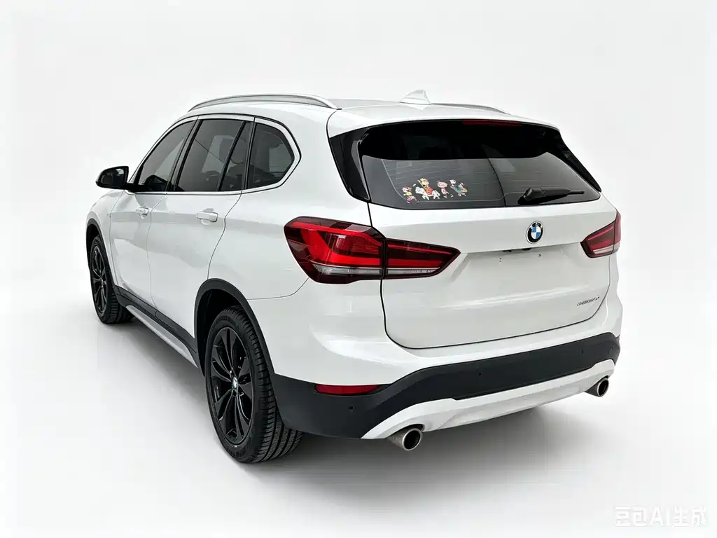BMW X1 2020