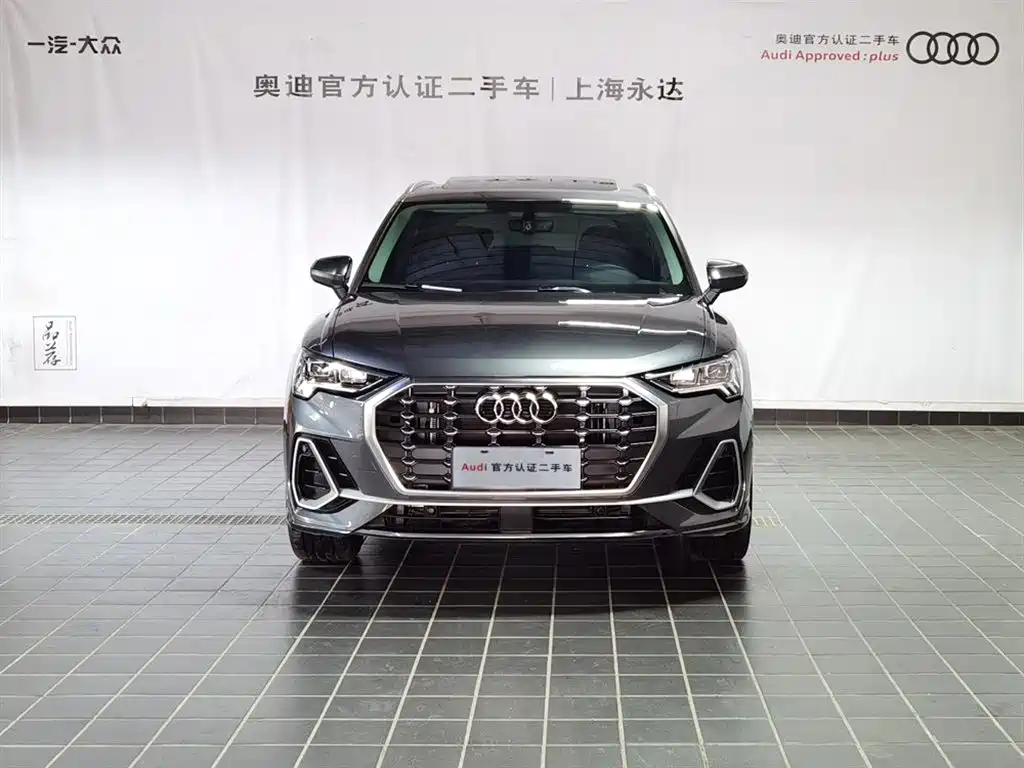 Audi Q3 2021