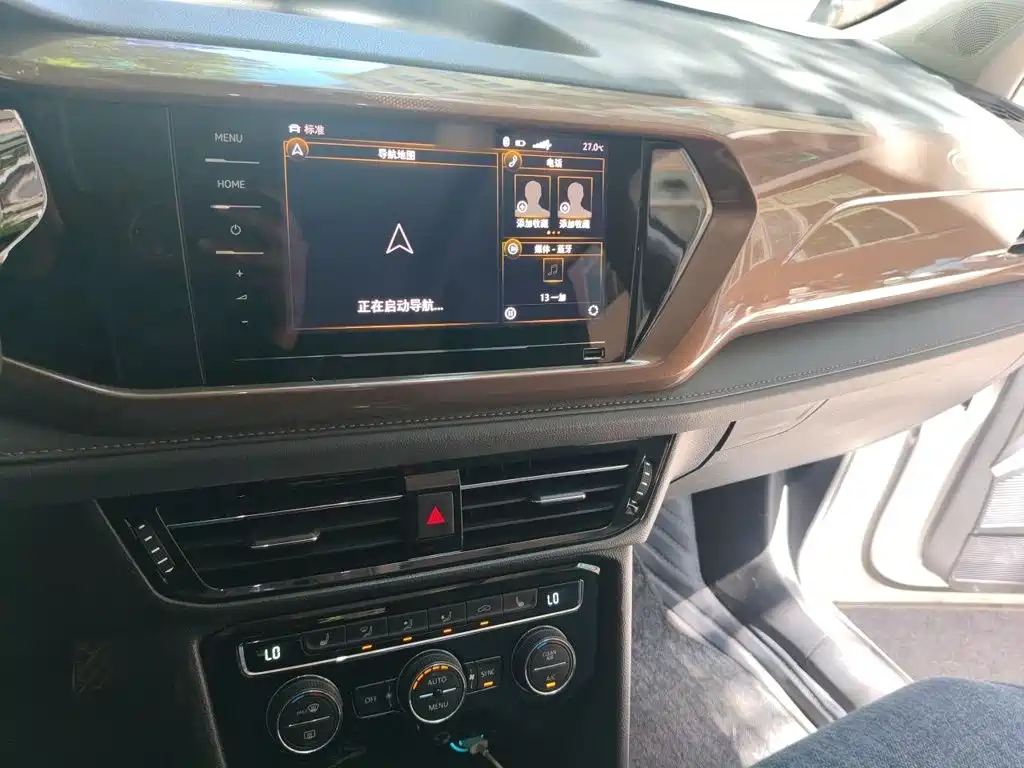 Volkswagen Tharu 2020