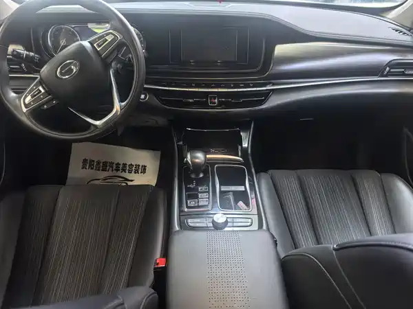 GAC Trumpchi GA6 2020