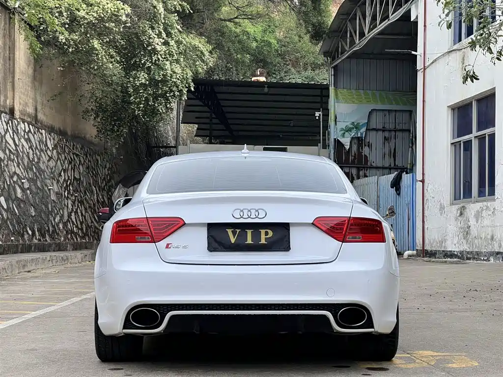 Audi RS 5 2016