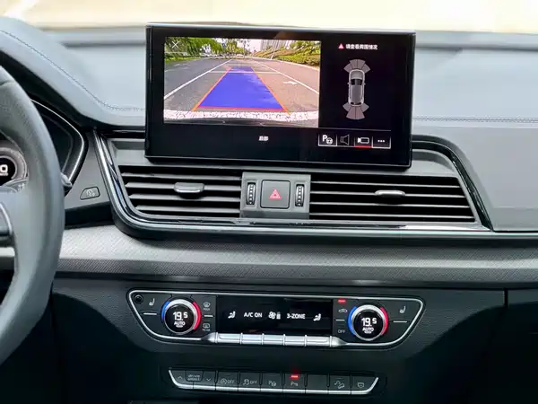 Audi Q5L 2022