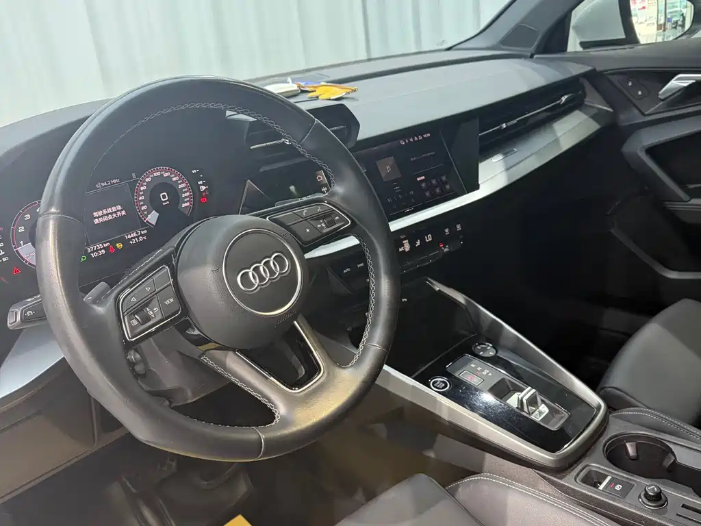 Audi A3 2023