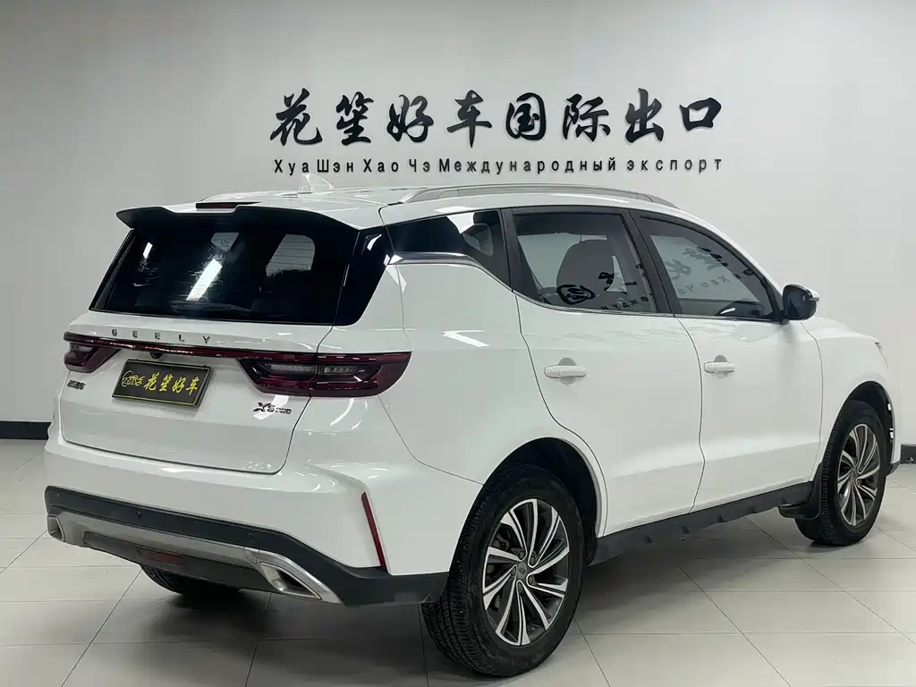 Geely Vision X6 2022
