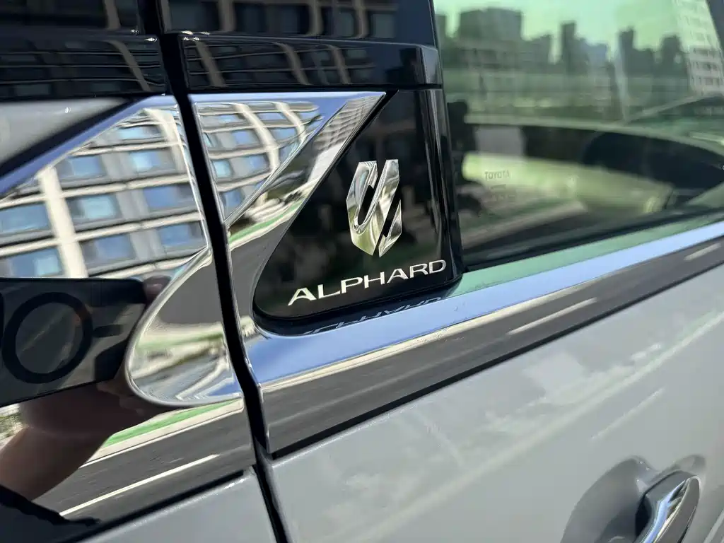 Toyota Alphard 2025 — фото 17