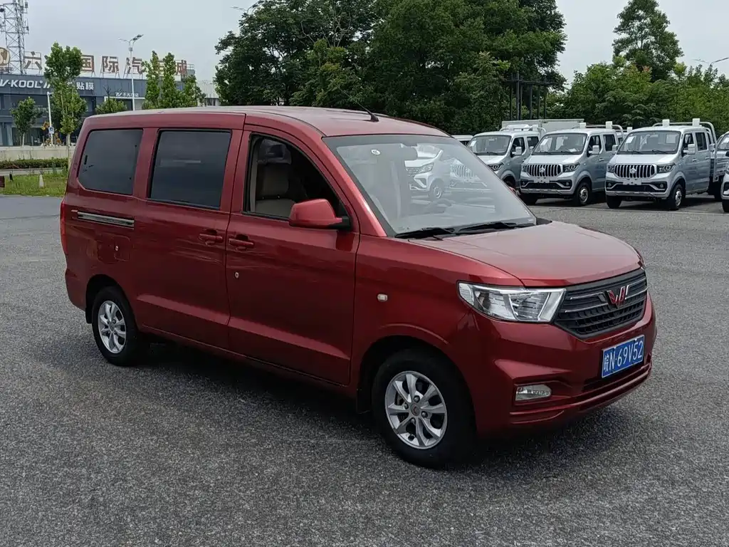 Wuling Hongguang V 2023