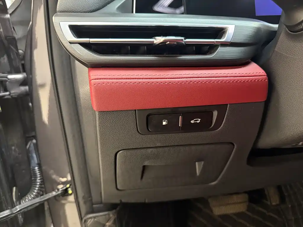 Changan CS75 PLUS 2020 — фото 21
