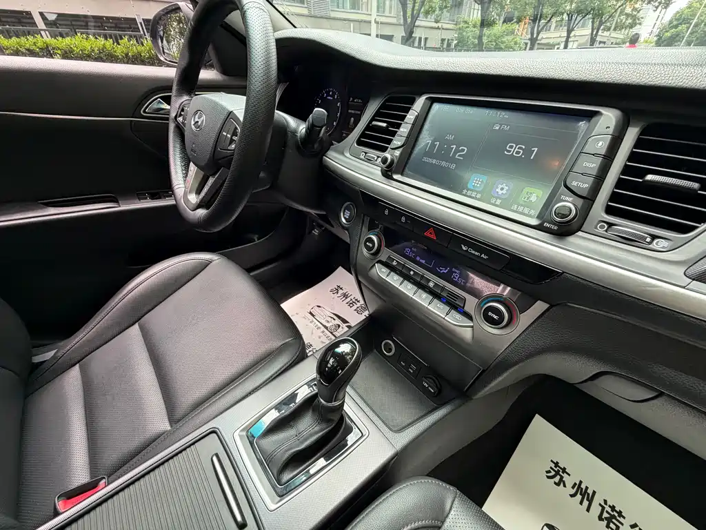Hyundai Mistra 2019 — фото 16