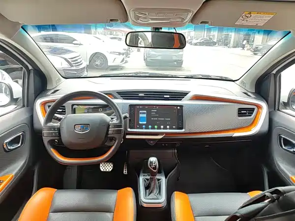 Geely Vision X1 2017