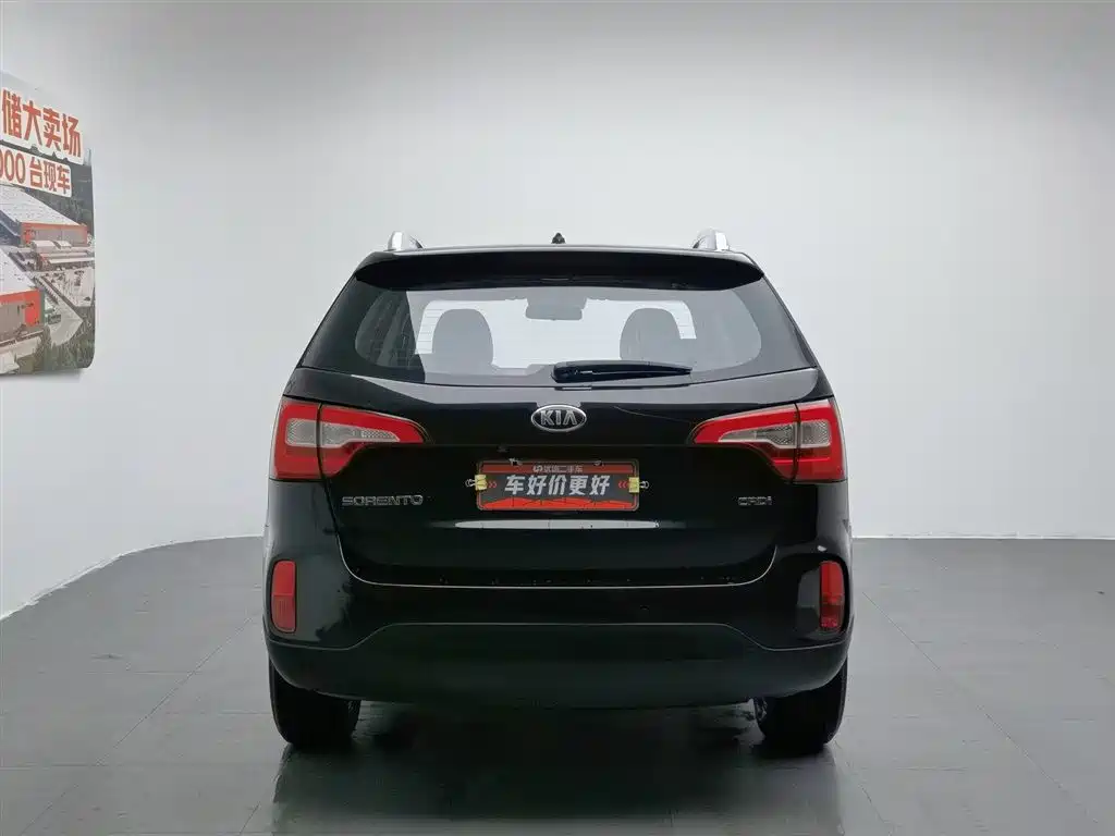 Kia Sorento 2015 — фото 4