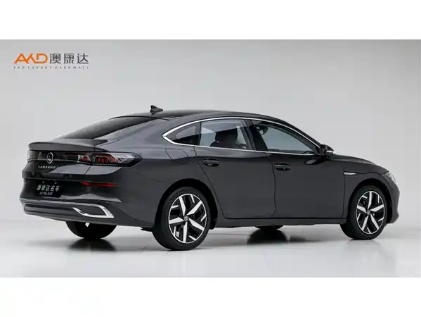 Volkswagen Lamando 2023