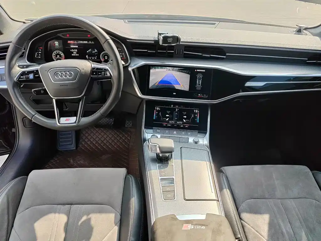 Audi A6L 2022