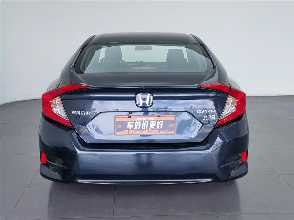 Honda Civic 2018