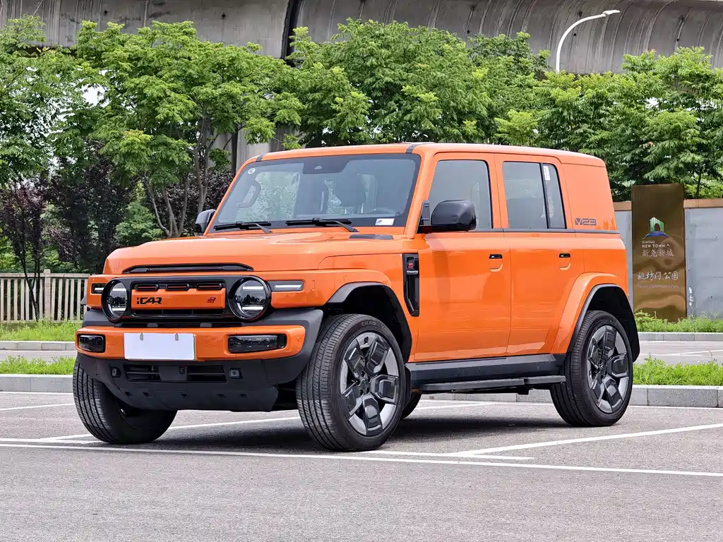 iCAR Super V23 2025