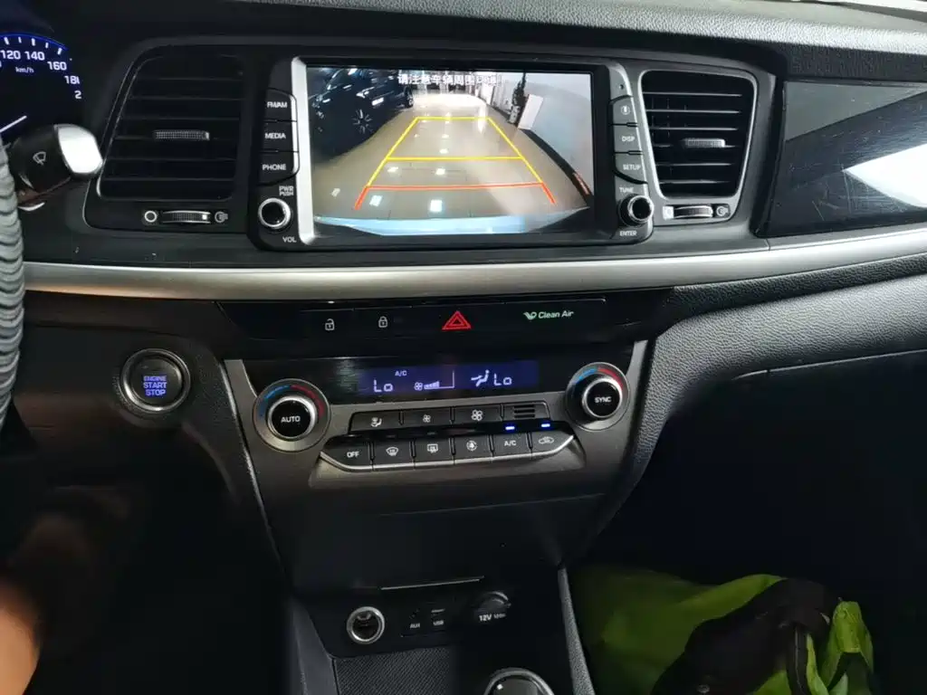 Hyundai Mistra 2020 — фото 13