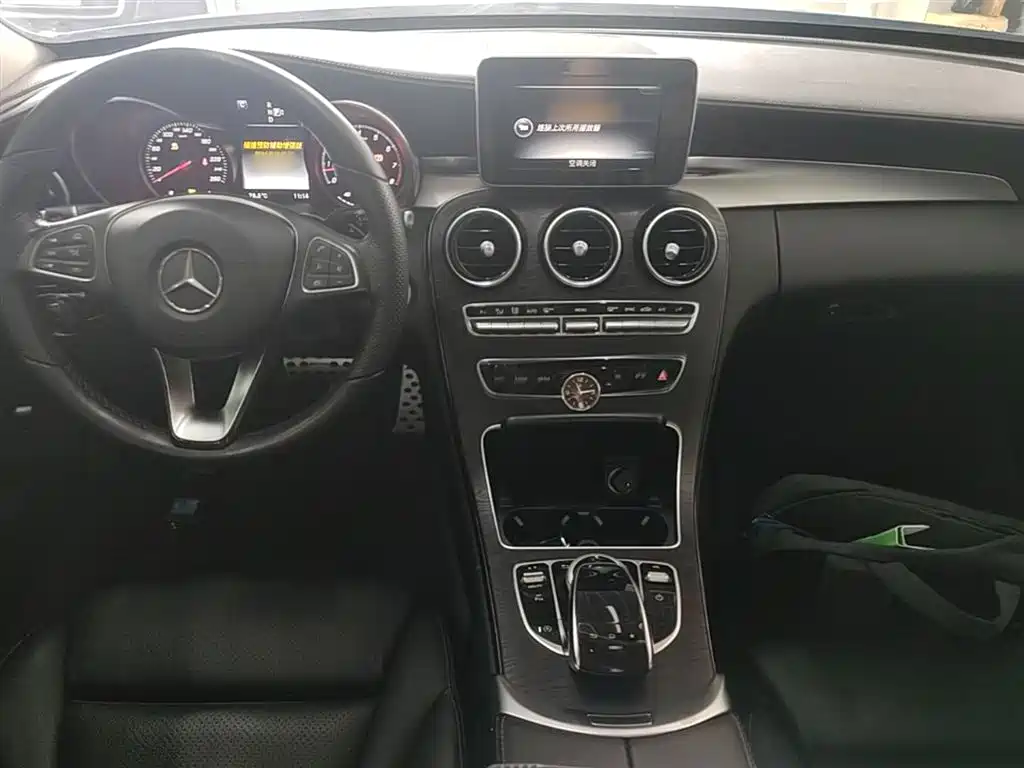 Mercedes-Benz C-Class 2015 — фото 10