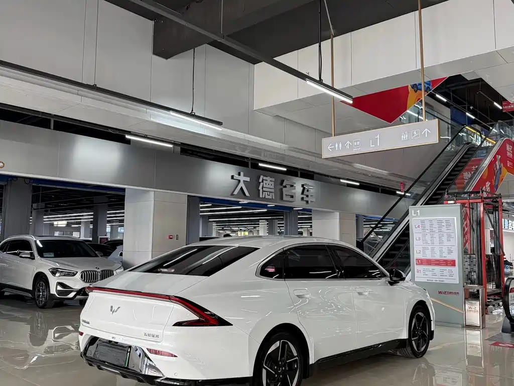 Wuling Starlight 2025