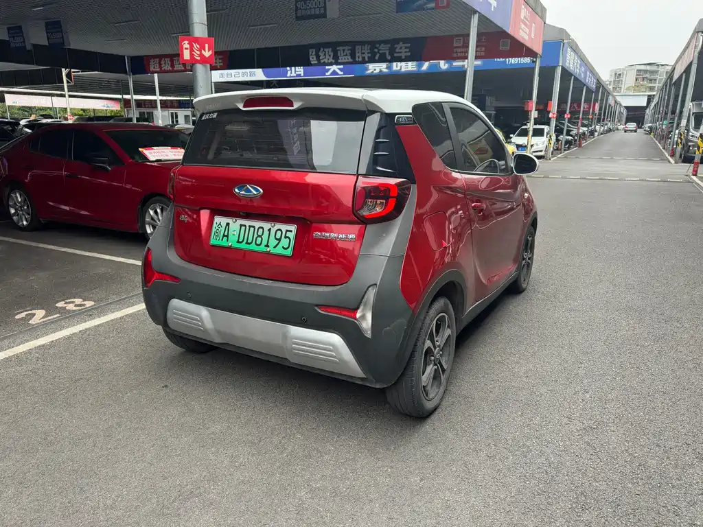 Chery eQ1 2020