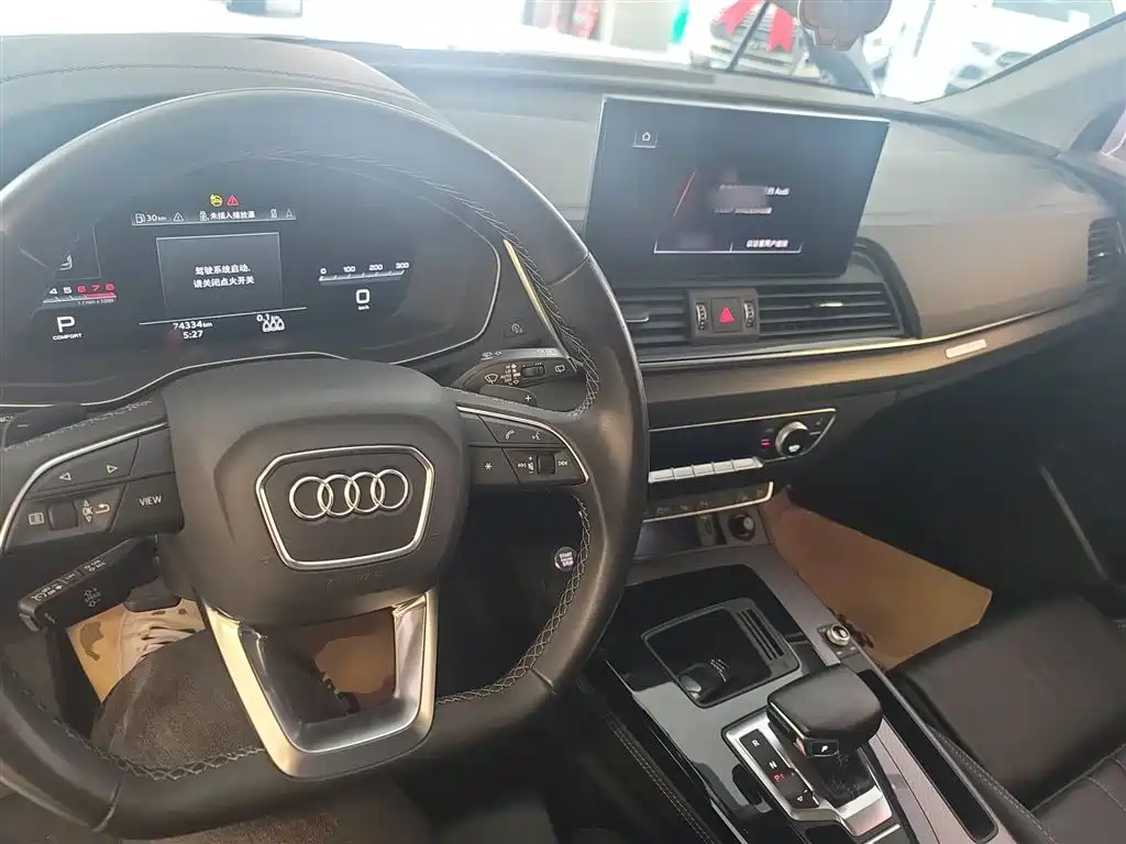 Audi Q5L 2022 — фото 10