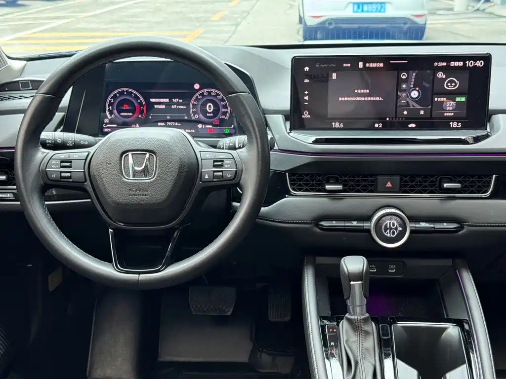 Honda Inspire 2025 — фото 15