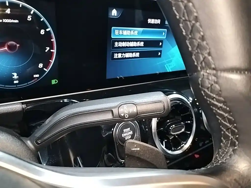 Mercedes-Benz B-Class 2020 — фото 14