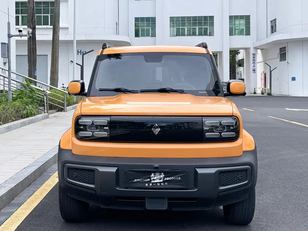 Baojun Yueye 2023