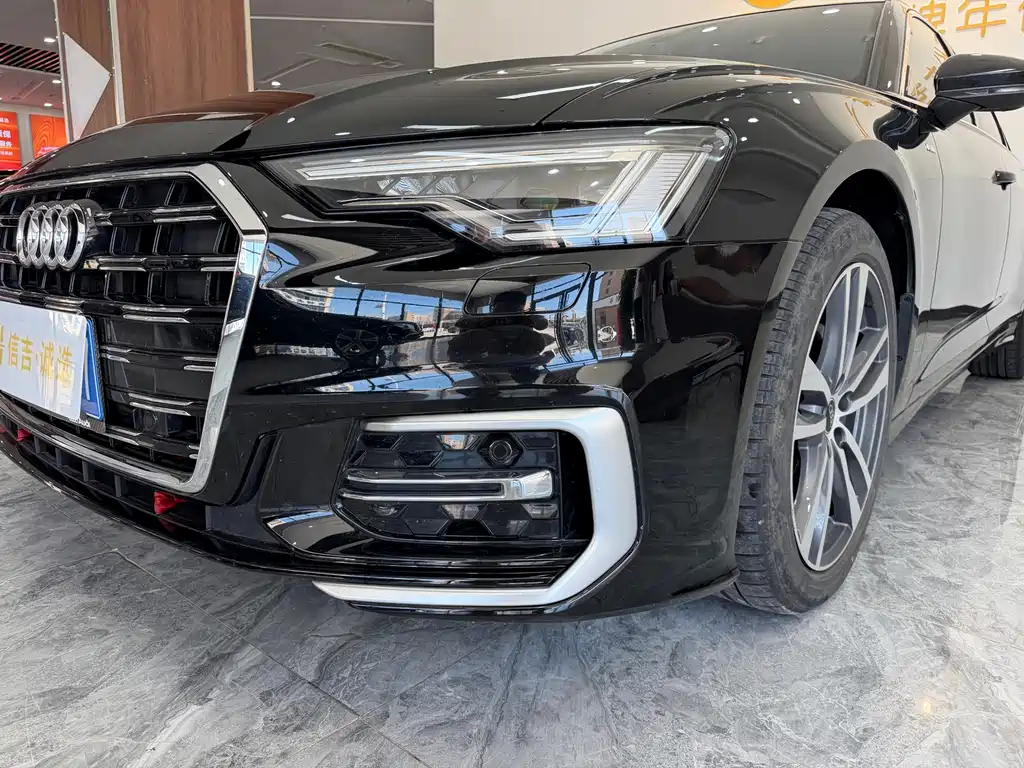 Audi A6L 2023
