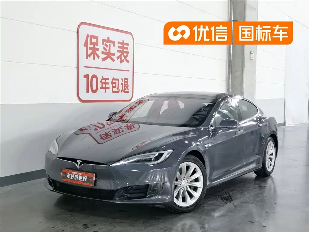 Tesla Model S 2017