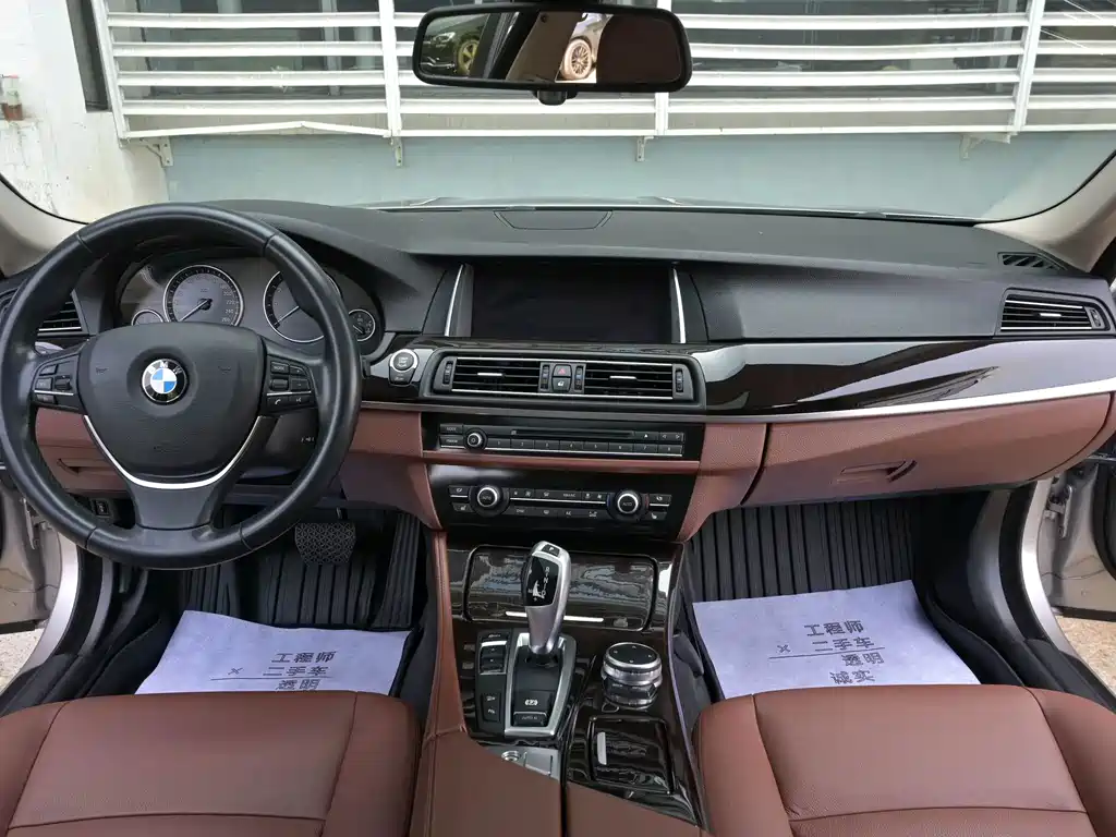 BMW 5 Series 2015