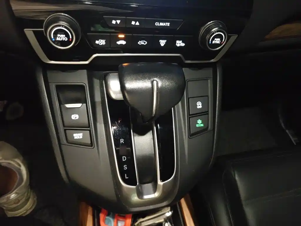 Honda CR-V 2019