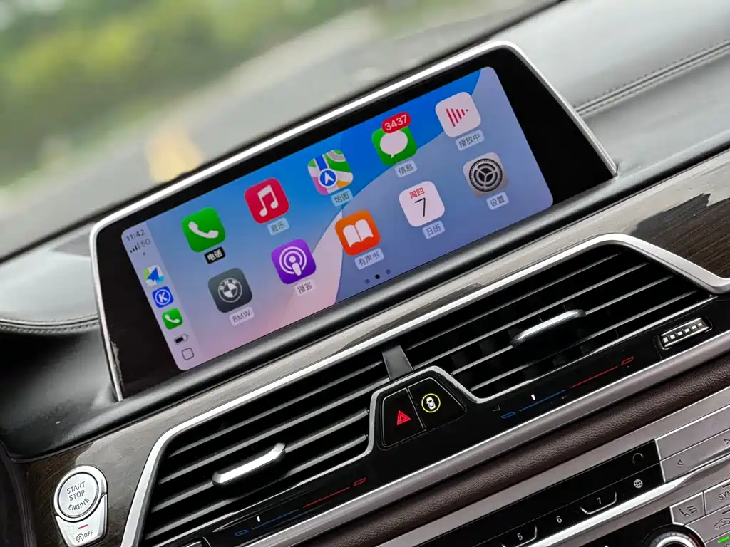 BMW 7 Series 2021 — фото 12