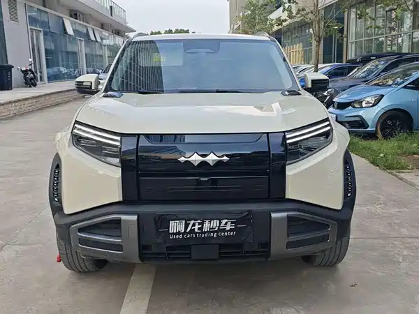 Fangchengbao Titanium 3 2025