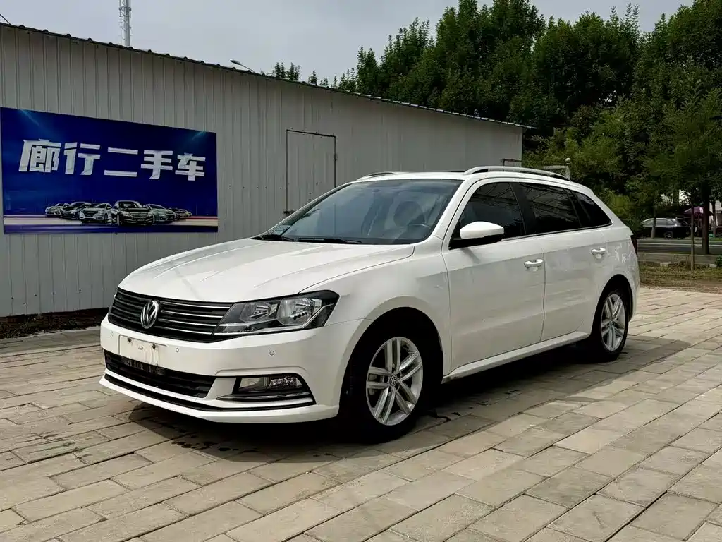Volkswagen Gran Lavida 2018