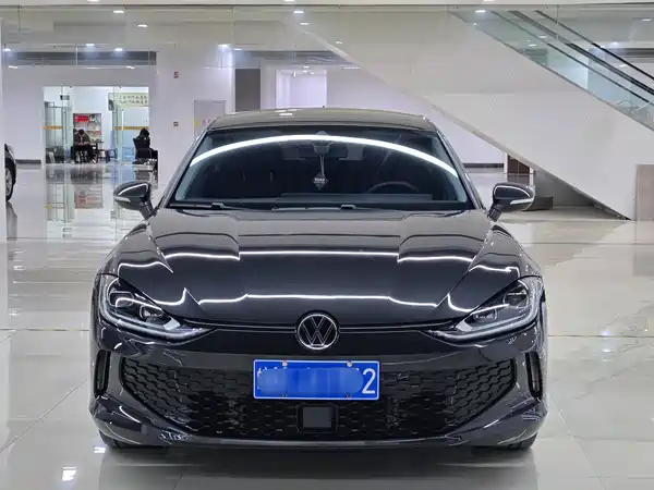 Volkswagen Lamando 2023