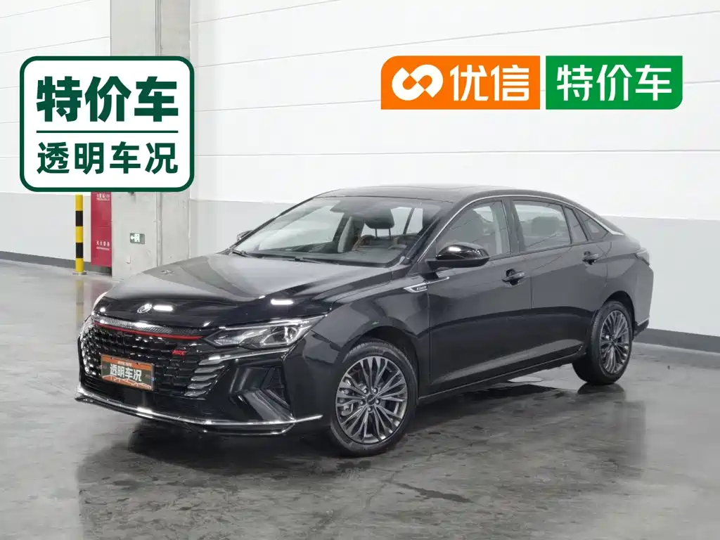 Dongfeng Yixuan MAX 2023 — фото 1