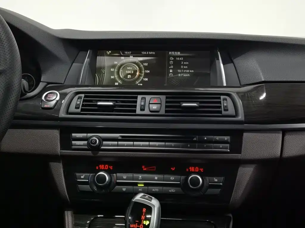 BMW 5 Series 2014 — фото 12