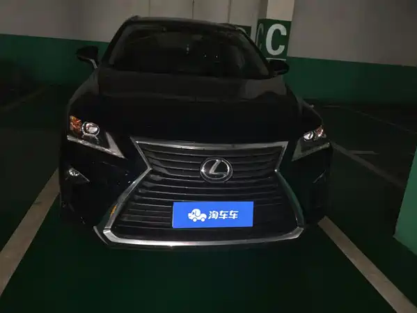 Lexus RX 2017