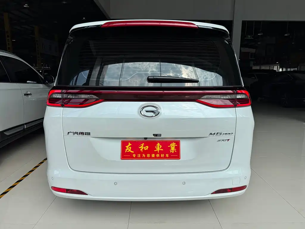 GAC Trumpchi M6 2023 — фото 10