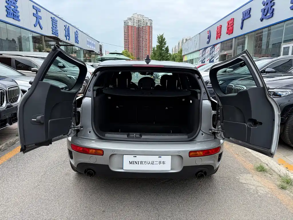 MINI Clubman 2024