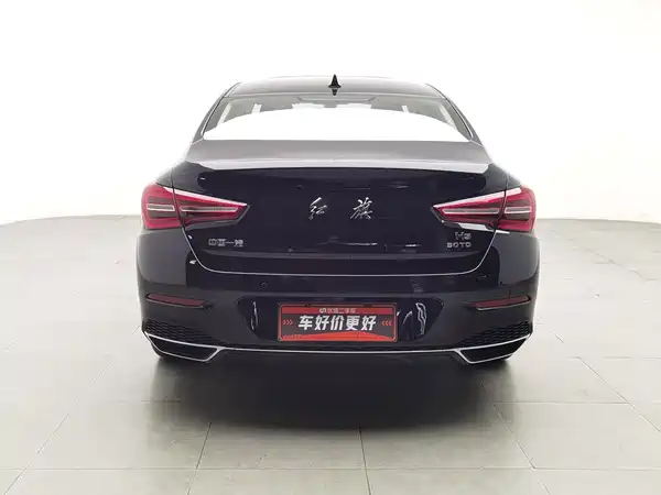 Hongqi H5 2023