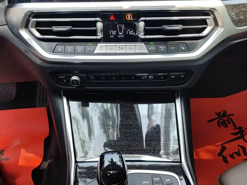 BMW 3 Series 2022 — фото 12