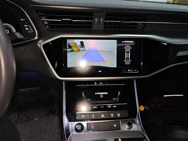 Audi A7L 2023