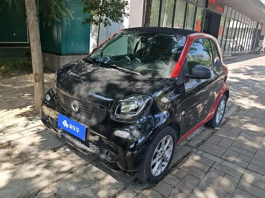 smart Fortwo 2018