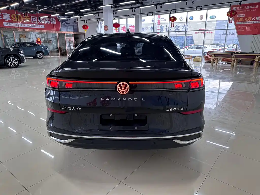 Volkswagen Lamando 2023