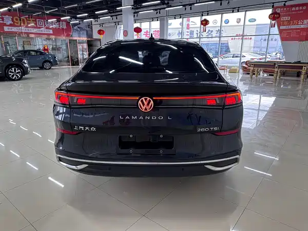 Volkswagen Lamando 2023