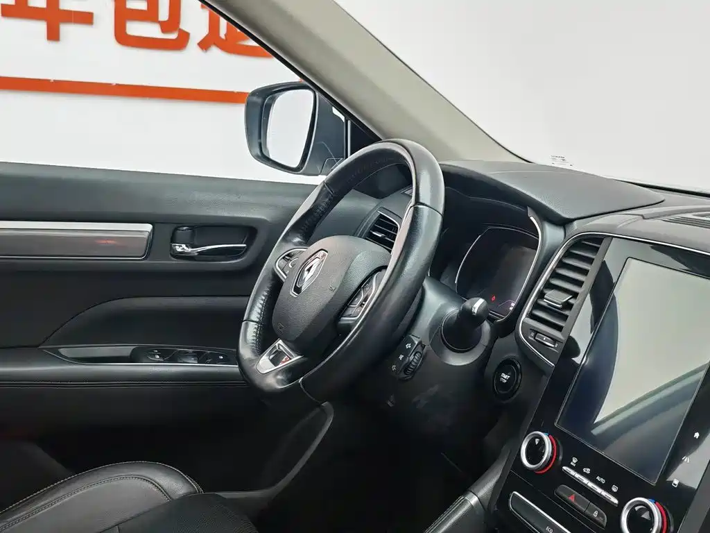 Renault Koleos 2017 — фото 22