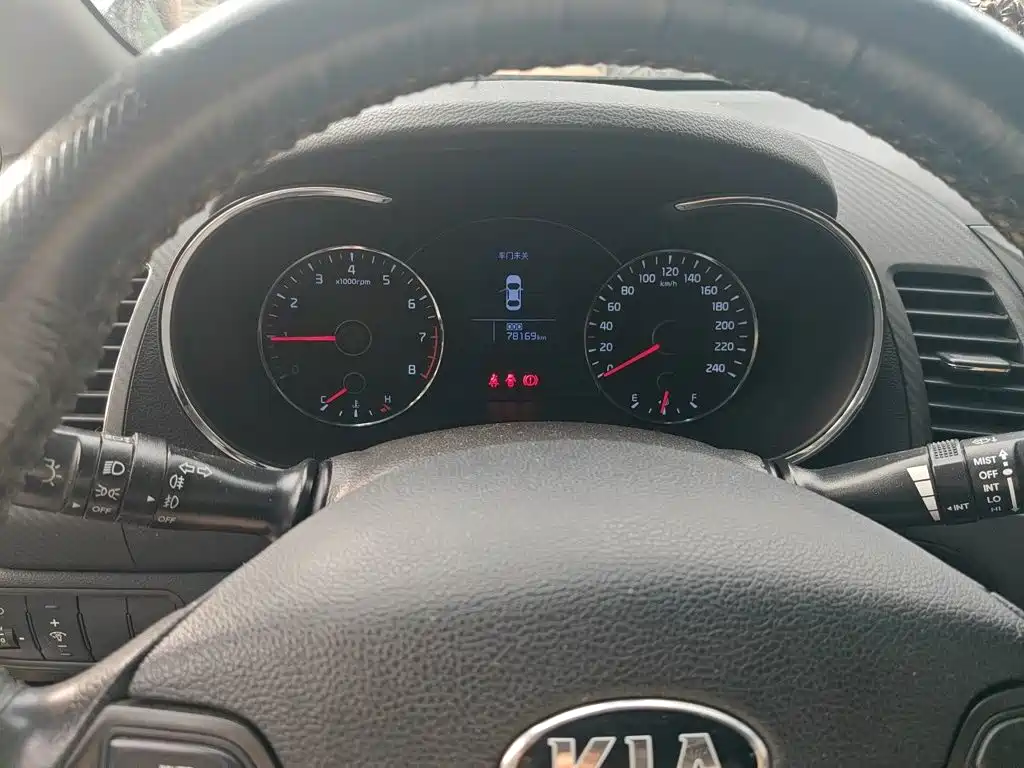 Kia K3 2015