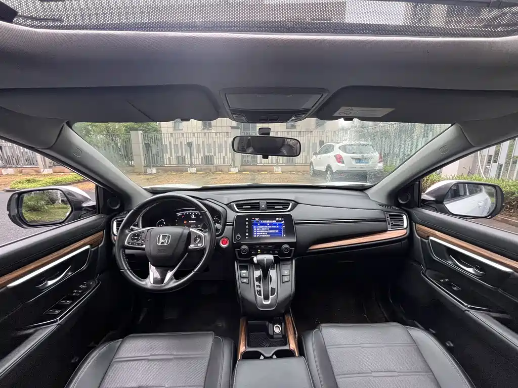 Honda CR-V 2020