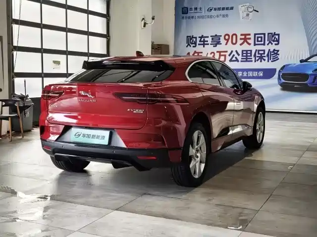 Jaguar I-PACE 2021